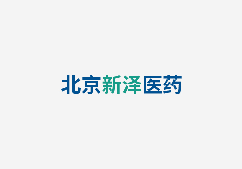 4,5-雙二苯基膦-9,9-二甲基氧雜蒽二氯化鈀