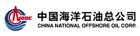 雙（二苯基膦苯醚 ）二氯化鈀 