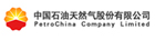 三(二亞芐基茚丙酮)二鈀?