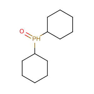 二環己基膦氧